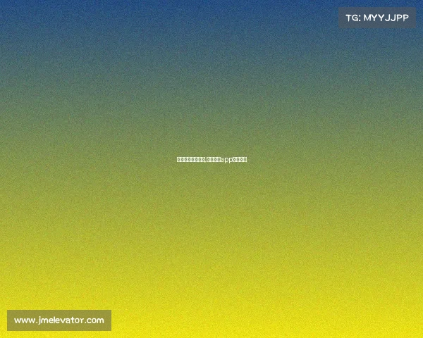 锦鲤电子竞技大赛,锦鲤电竞app真的假的